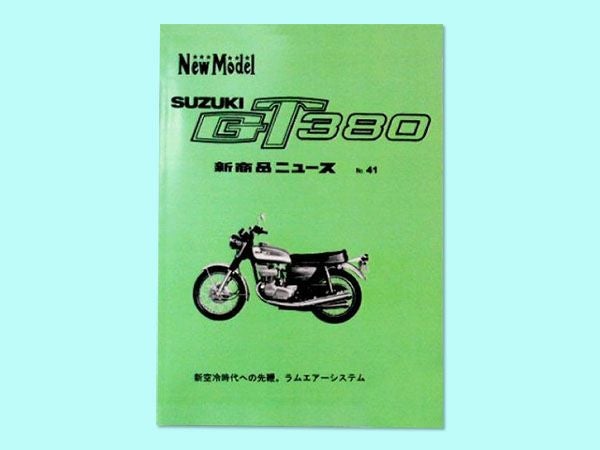  R50 R60 R69S サービスマニュアル&パーツリストセット BMW Workshop Manual R50 R60 R69S 1960 1961 1962 1963 1964 1965