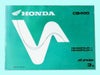 旧CB400F【398cc】パーツリスト