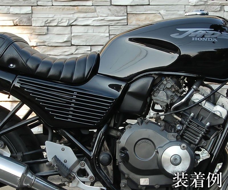 JADE250用FRPアルフィンカバーオールフィンタイプ