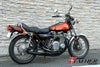 Z2リアサス