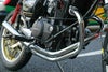  CB250/400Tサイドクロス2【メッキ】