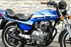 CB250/400スーパーホークⅢタックロールシート