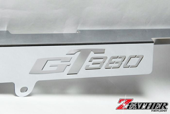 GT380切り文字メッキチェーンケース