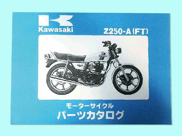  R50 R60 R69S サービスマニュアル&パーツリストセット BMW Workshop Manual R50 R50S R60 R69S 1960 1961 1962 1963 1964 to