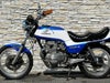 バイクハンドル　環八しぼりショート