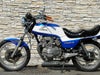 バイクハンドル　環八しぼりショート
