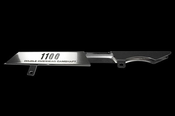 ゼファー1100切り文字メッキチェーンケース | 旧車バイクカスタム