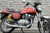 GSX250Eザリ/ゴキ/T/Lスーパーゴイスー管メッキ
