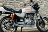 GSX250Eザリ/ゴキ/T/Lスーパーゴイスー管メッキ