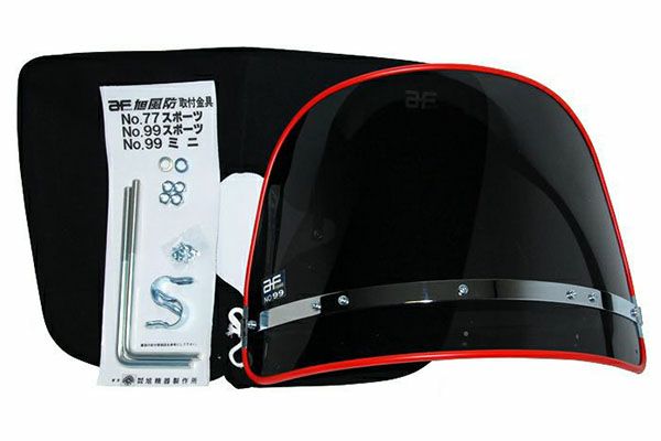 スモーク風防 | 旧車バイクカスタムパーツのゼットファーザーブラザーズ