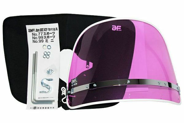 ピンク風防 フチ白/黒布タレ | 旧車バイクカスタムパーツのゼット