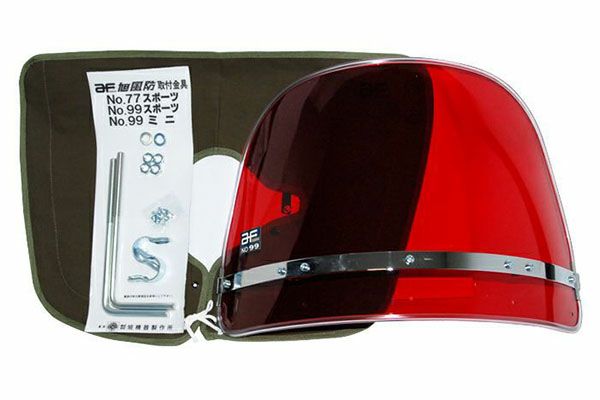Zファーザーブラザーズ　チェリー風防 チェリー風防/昭和布タレ | 旧車バイクカスタムパーツのゼット