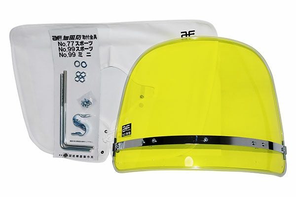 黄ばみ風防 Amazon | HK ゼットファーザー×旭風防 黄ばみ風防 [スクリーン色
