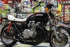 Z1/Z2/Z・KZ900/Z・KZ1000純正タイプアンコ抜きバナナシート