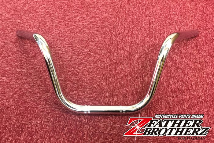 B品 昔のハンドル20cm | ゼットファーザーブラザーズ