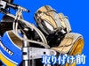 ゼファー400用メーターアップキット