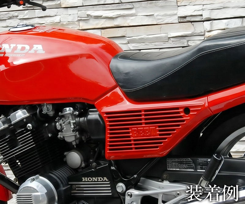 CBX400F用BEET(ビート)アルフィンカバー(白)