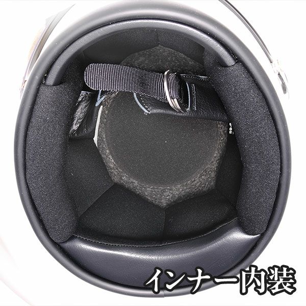 族ヘル　Custom　GT-750ホワイト(L)