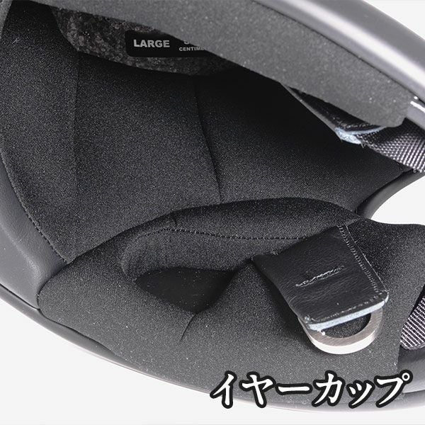 族ヘル　Custom　GT-750ホワイト(L)