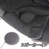 族ヘル　Custom　GT-750ホワイト(L)