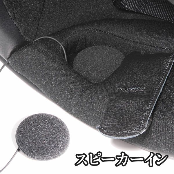 族ヘル Custom　GT-750ホワイト(XL)