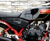 RZ250/350用アルフィンカバー